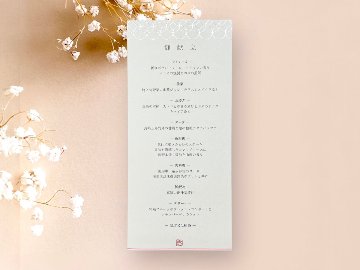 マムール 結婚式 席札 ＆ メニュー表 手作りキットオーダーメイド印刷可: ペーパーアイテム ジョイアス - 通販 - Yahoo!ショッピング