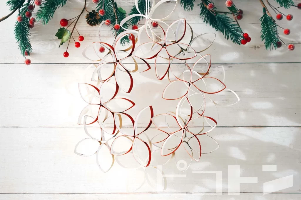 クリスマス 工作 グルーガン トイレットペーパーの芯 グルーガンで付けただけ などのインテリア実例 - 2019-11-25 21:01:13RoomClip ルームクリップ