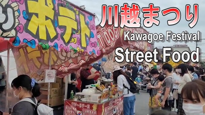 小江戸屋台村祭 まつり 」はお祭り気分で豊富な種類のグルメとゲームが楽しめる！小江戸川越の入り口で大人から子どもまで楽しめる新名所へ川越 観光やグルメ情報満載
