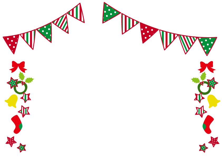 飾り枠・ライン・無料イラスト素材 クリスマス