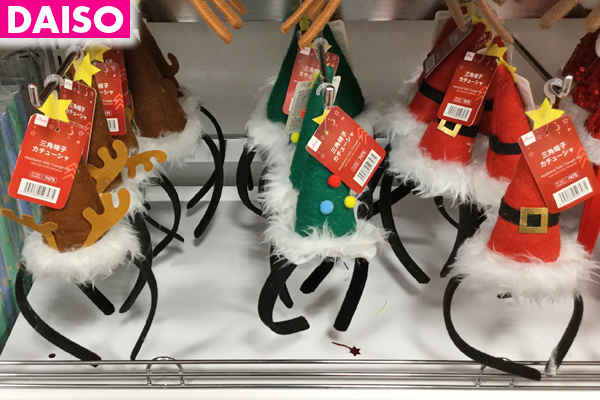 クリスマス100均カチューシャセリアTikTok