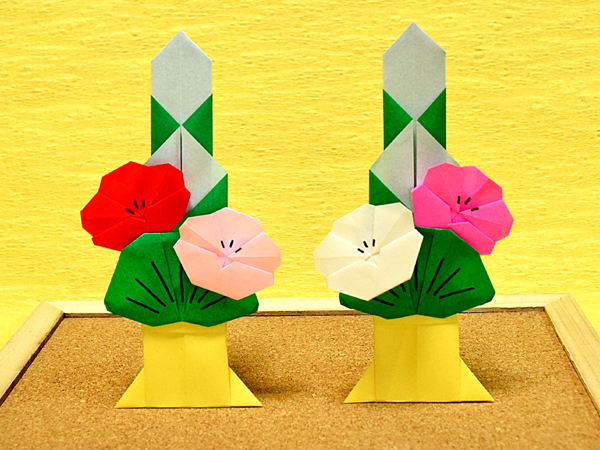 お祝いにお正月に おりがみ一枚で扇鶴の折り方 - ゆらり、ふわり