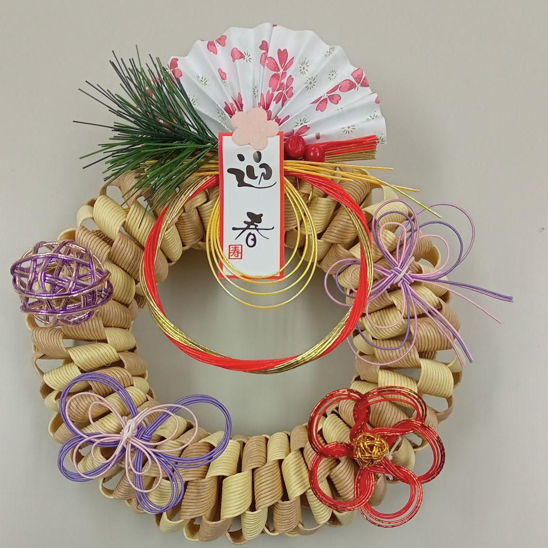 正月準備 造花やドライ素材を使って稲わらリースのお正月飾りを作りました しめ縄飾りわが家のここち