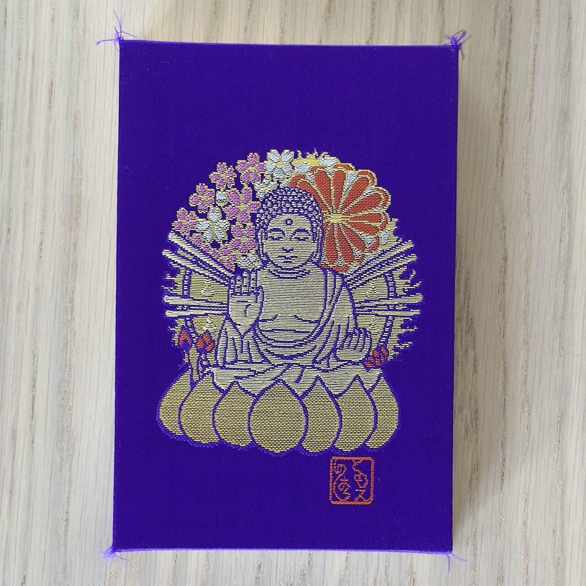 大阪・関西万博2025御朱印帳セット - メルカリ