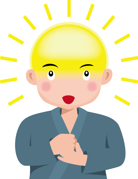 とんちの日 – 楽天お買いものパンダ応援サイト