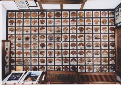 戸柱神社の行き方・口コミ情報 御朱印集めに 神社・お寺検索No.1 神社がいいね・お寺がいいね15万件以上の神社仏閣情報掲載