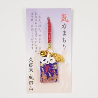 通販サイト大本山 成田山 久留米分院 明王寺