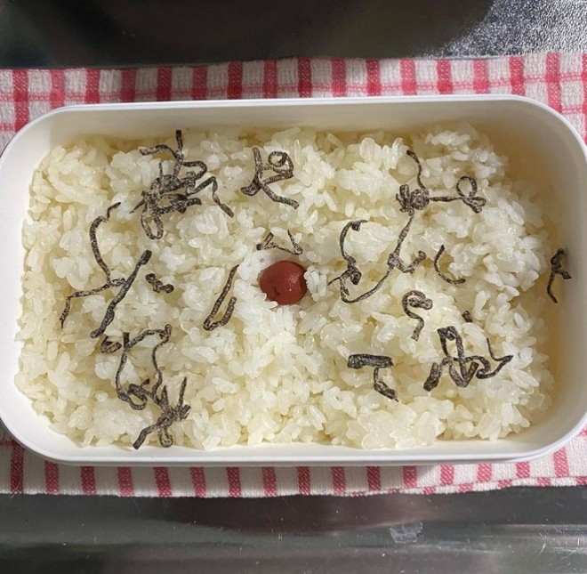 旦那弁当 旦那さんが喜ぶ「毎日の作り置きおかず」や「節約レシピ」「詰め方のコツ」まとめDomani