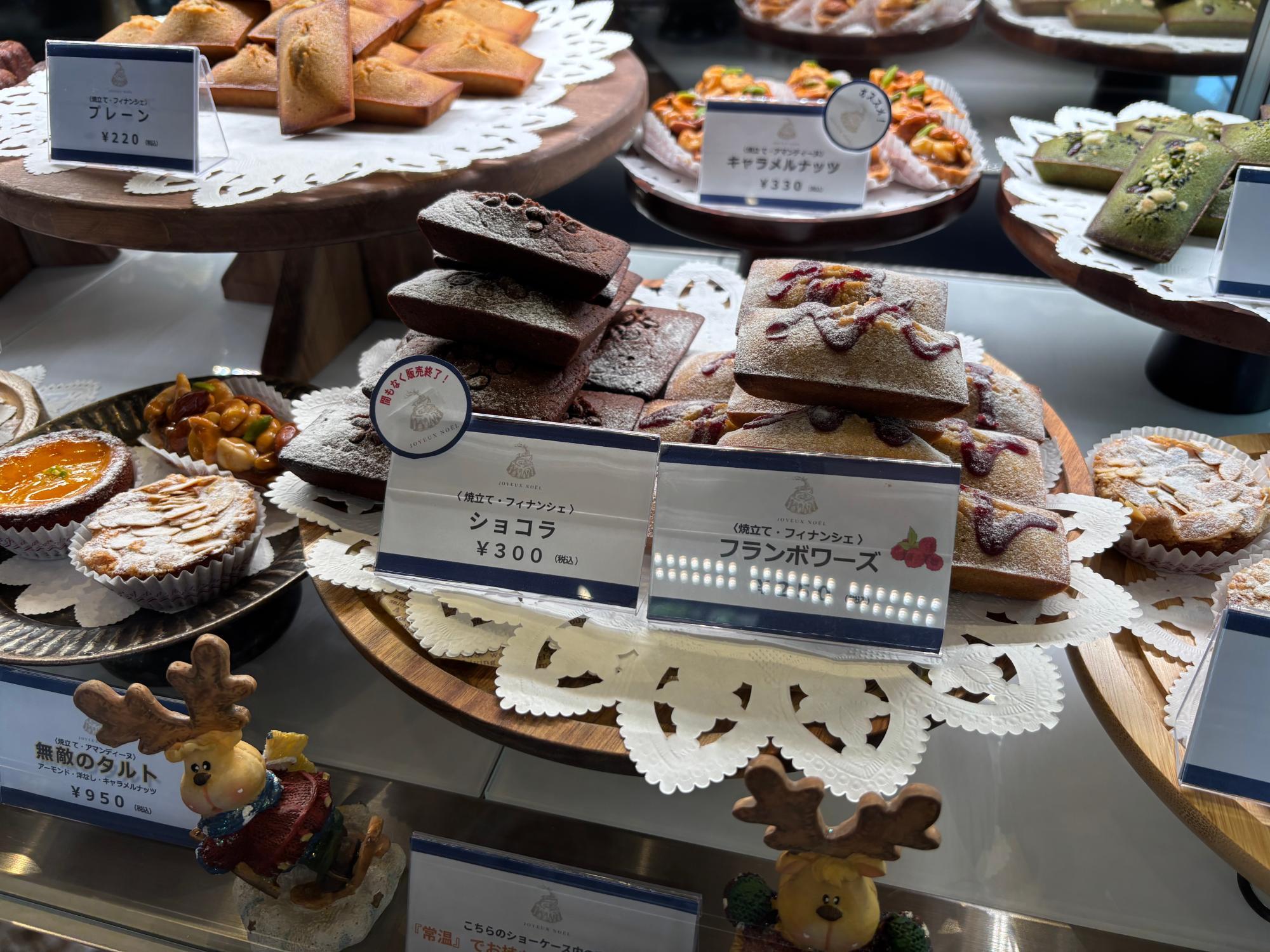 全兄は安田記念出走のガイアフォース ジョワイユノエルが初勝利なるか netkeiba ｄメニューニュース NTTドコモ