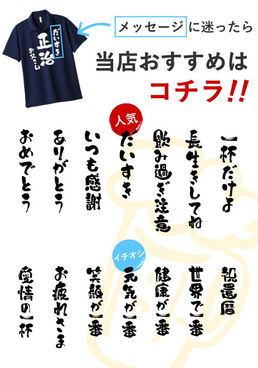 タイチ結婚おめでとう🍾 遊戯王ネタが被ったのは流石だなと思いました🔥