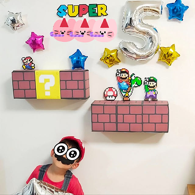 Amazon.co.jp: ひまわり いっぱい 夏 ガーランド 壁面飾り 誕生日 画用紙 : おもちゃ