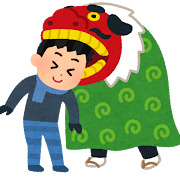 神様のイラスト