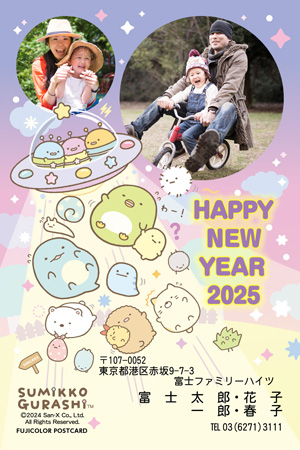 おしゃれなクリスマスカード12選相手別・英語のメッセージ例文付きminneとものづくりと