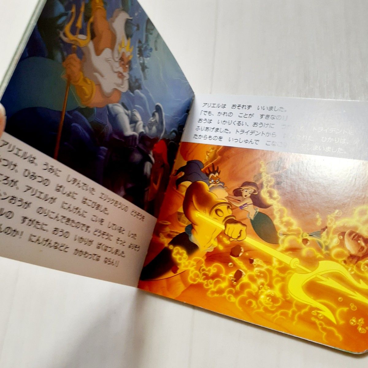 お知らせ - 株式会社ライフメイカ