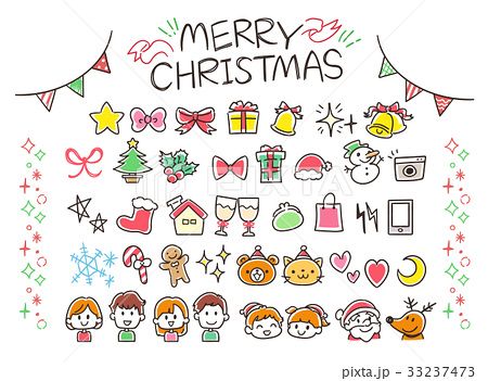 クリスマス手書き無料テンプレートデザイン。イラストや画像付きも豊富 - Canva キャンバ