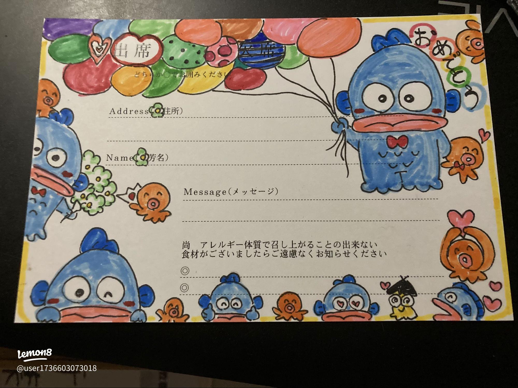 招待状アートで返信してみた！結婚をディズニー ミッキーとアリエル で祝福たいせつに｡ていねいに｡