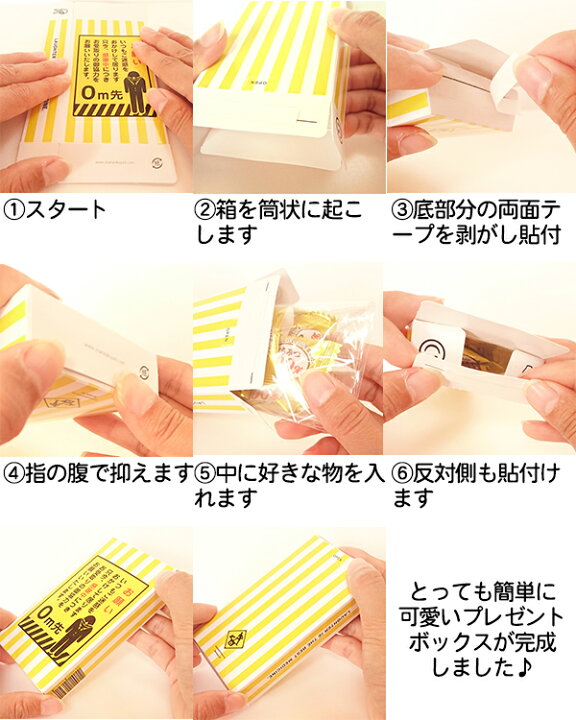 センスの良い「手作りプレゼント」アイデア35選！イベントに合わせてセレクトしようキナリノ