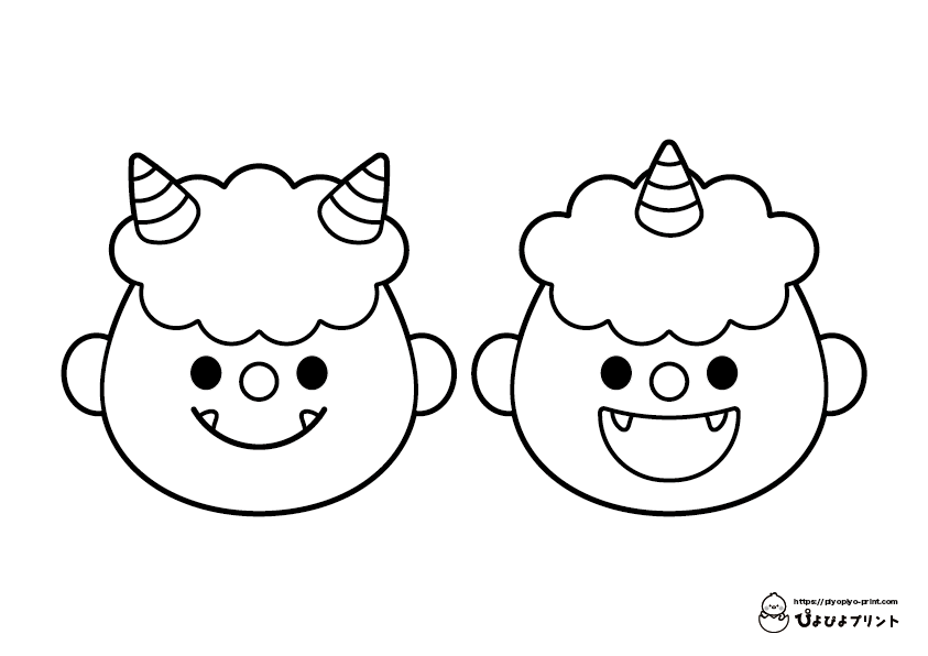 節分の塗り絵イラスト かわいい 無料 フリー87725素材Good