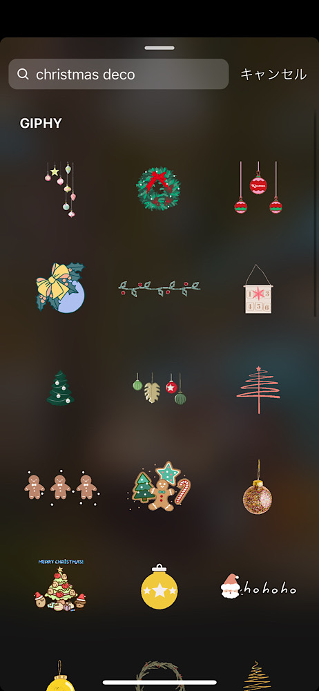 インスタストーリーに新機能♡ 投稿が消えずに残る『アーカイブ機能』と『ハイライト機能』が超便利♪ - isuta イスタ-私の“好き”にウソをつかない