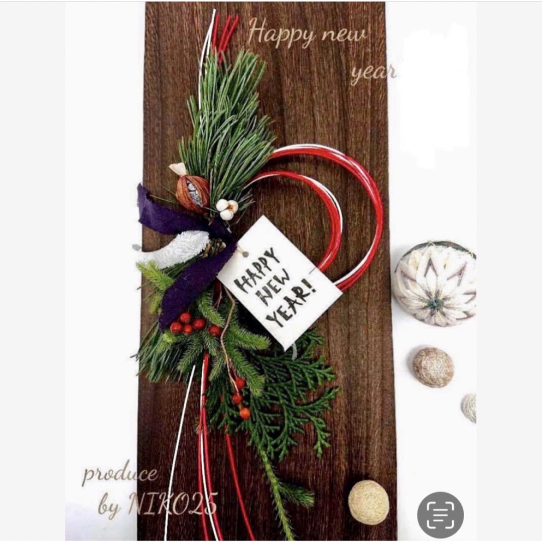 ダイソーお正月飾りをシンプルにアレンジしてみた : Aula Powered by ライブドアブログ