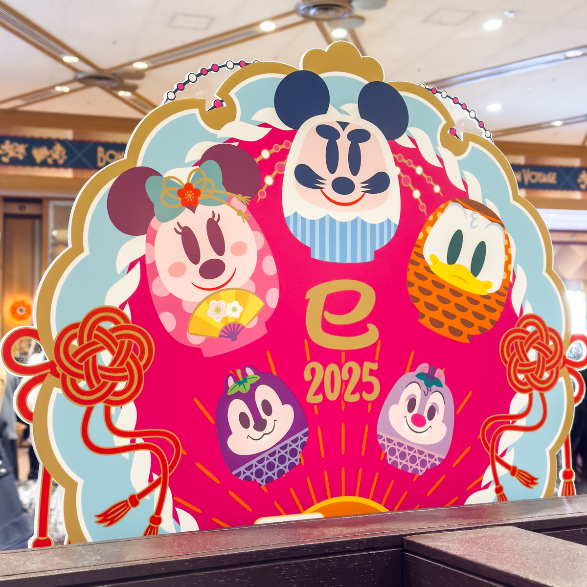 ディズニーお正月イベント2025いつからいつまで？グッズやメニューは？DD trip