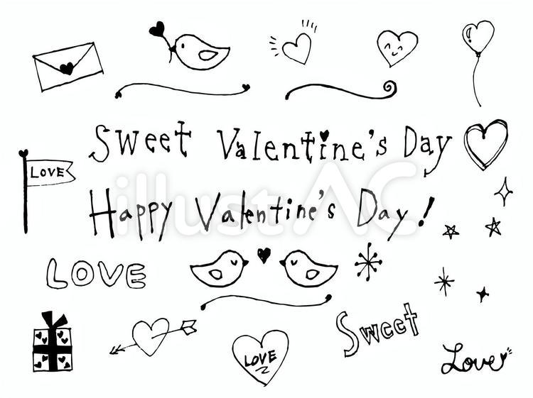 バレンタインカード 手書き 簡単TikTok