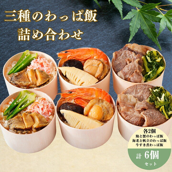 祝い肴三種さえあればOK」おせち料理の始まりや食材の願掛けなど 専門家に聞いてみた みんなのハテナKSBニュースKSB瀬戸内海放送