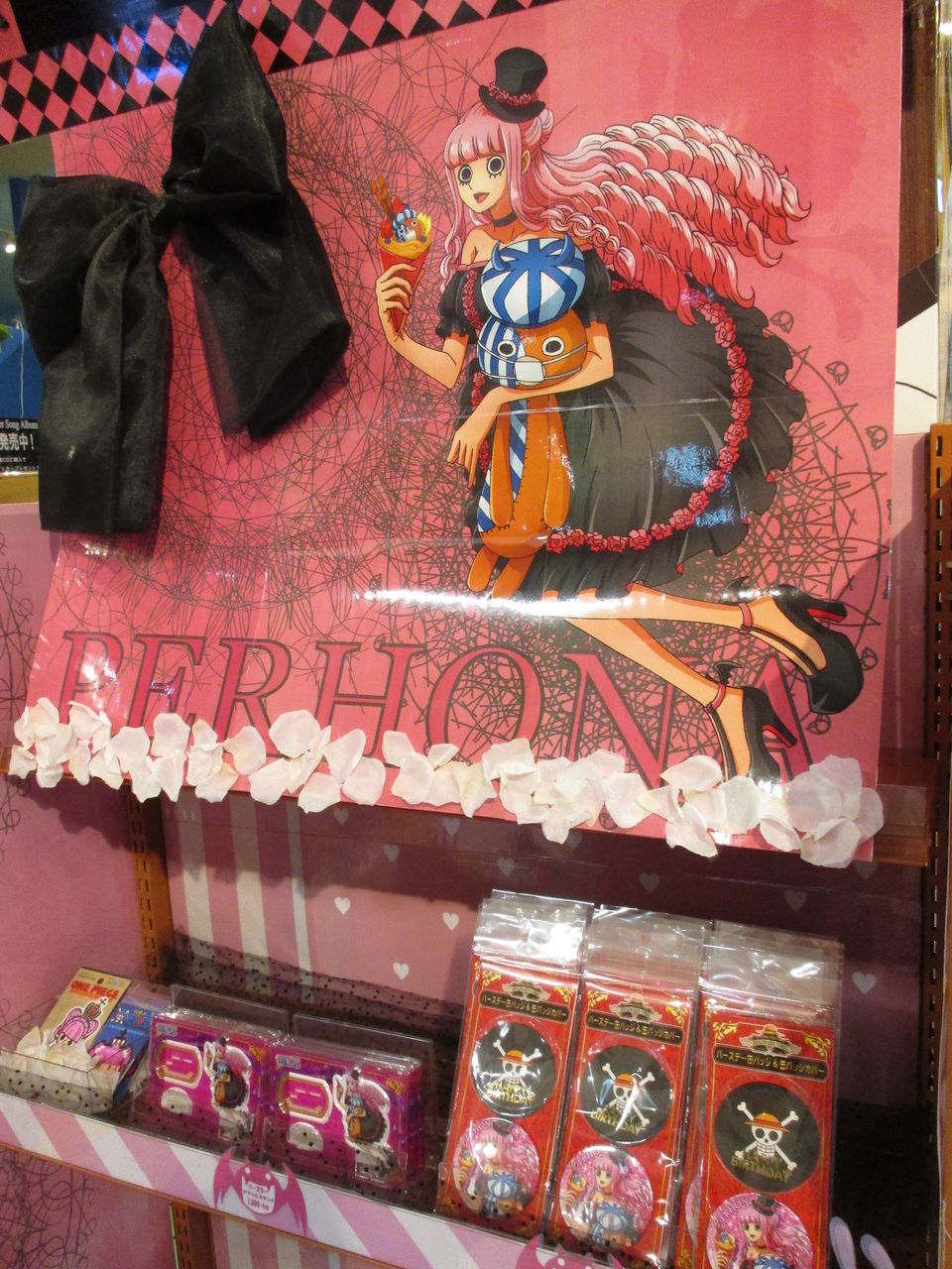 麦わらストア 2月のバースデー商品ラインナップを大公開！ニュースONE PIECE.com ワンピース ドットコム