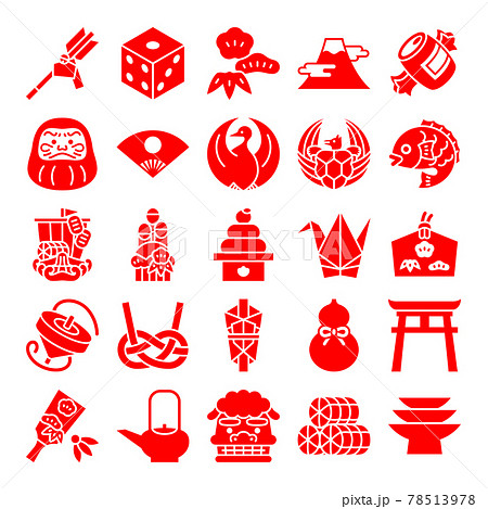 正月のアイコンイラストセット134234134- イメージマート
