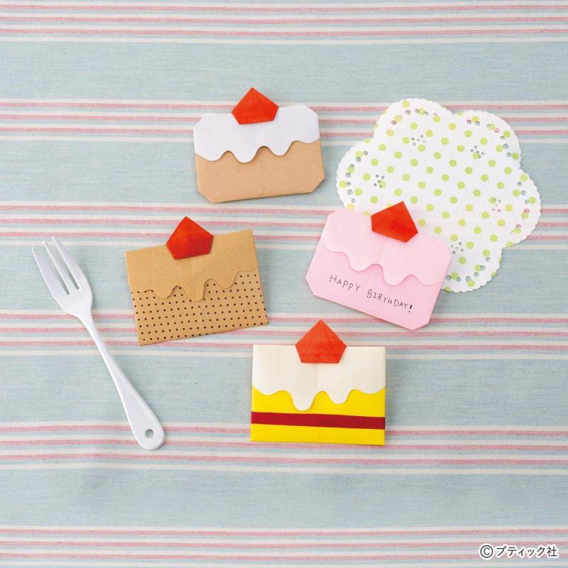 風船が飛び出すようなお誕生日カード