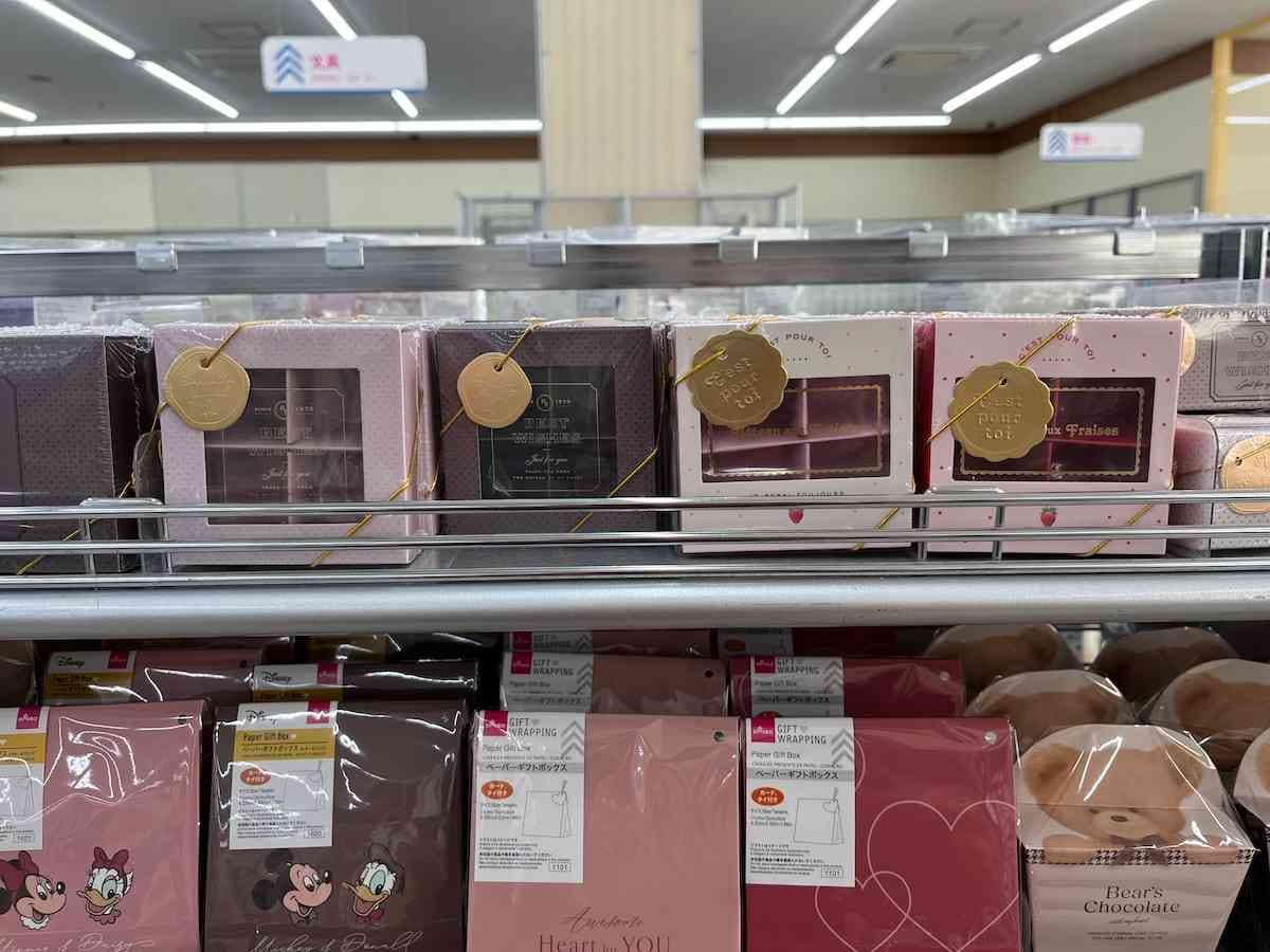 ダイソーで見つけた大人可愛いバレンタインラッピング