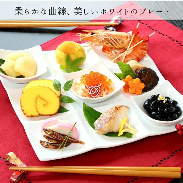 定番のワンプレートおせちわが家にぴったりのおせちスタイル紀文のおせち料理2023