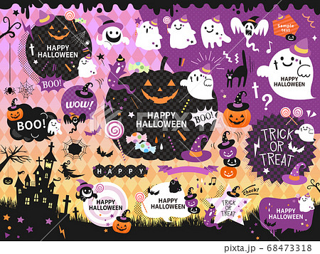 ポップで個性的なハロウィン手描きイラスト素材セット295325500- イメージマート