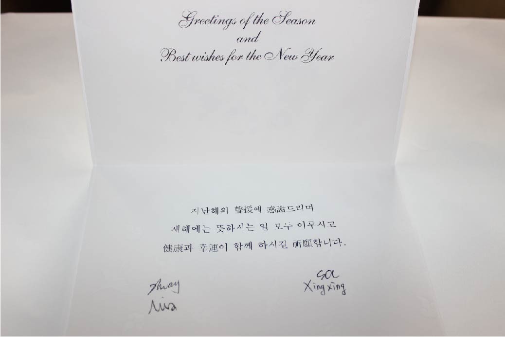 ポストカードとグリーティングカードの違いは？？インサツと暮らし。 水戸市メモ帳,メッセージカード,紙,文具,オシャレな紙文具