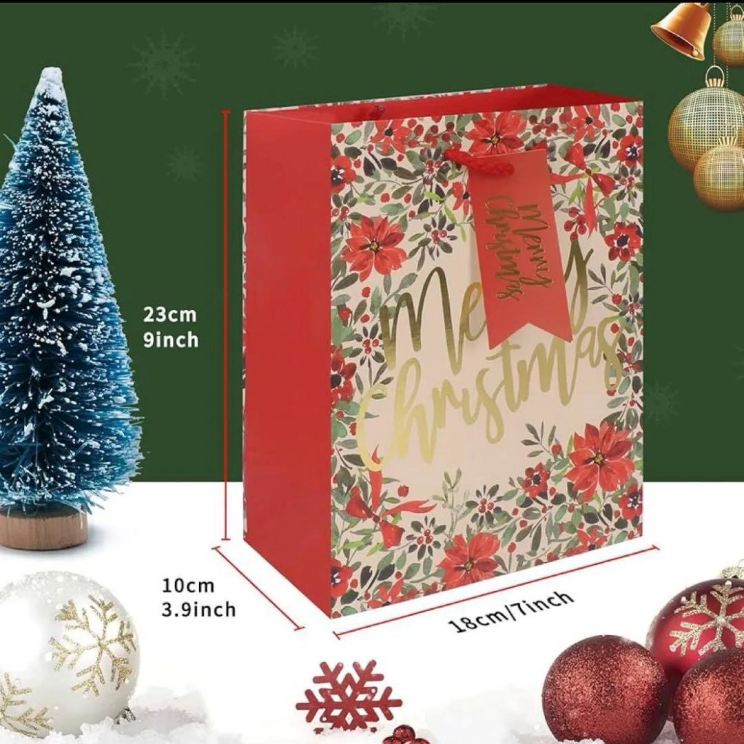 Amazonクリスマス ラッピング 袋 小 12枚入れ4種類 紙袋21cm×15cm×8cm 丸紐 厚手 ギフト 袋 ペーパーバッグ ギフトXMAクリスマスプレゼント パーティー お祝いギフトバッグ・袋文房具・オフィス用品