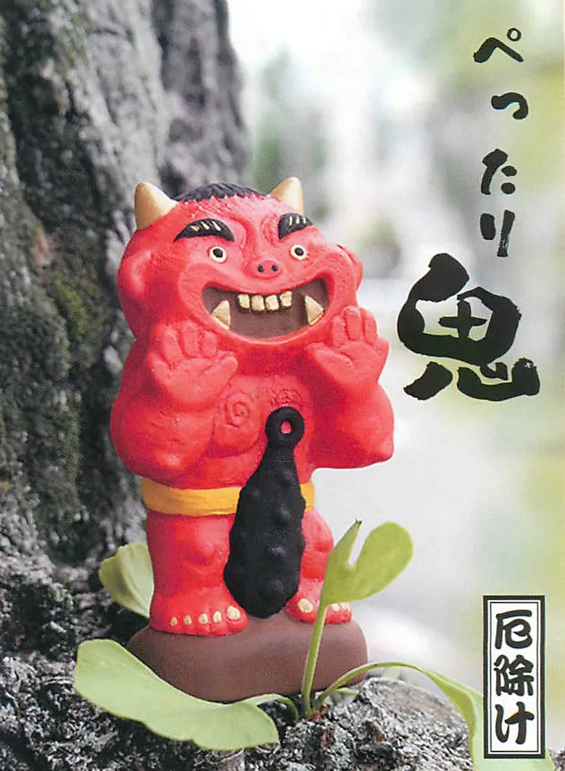 かわいい手水舎、厄除け - TRIPROUD