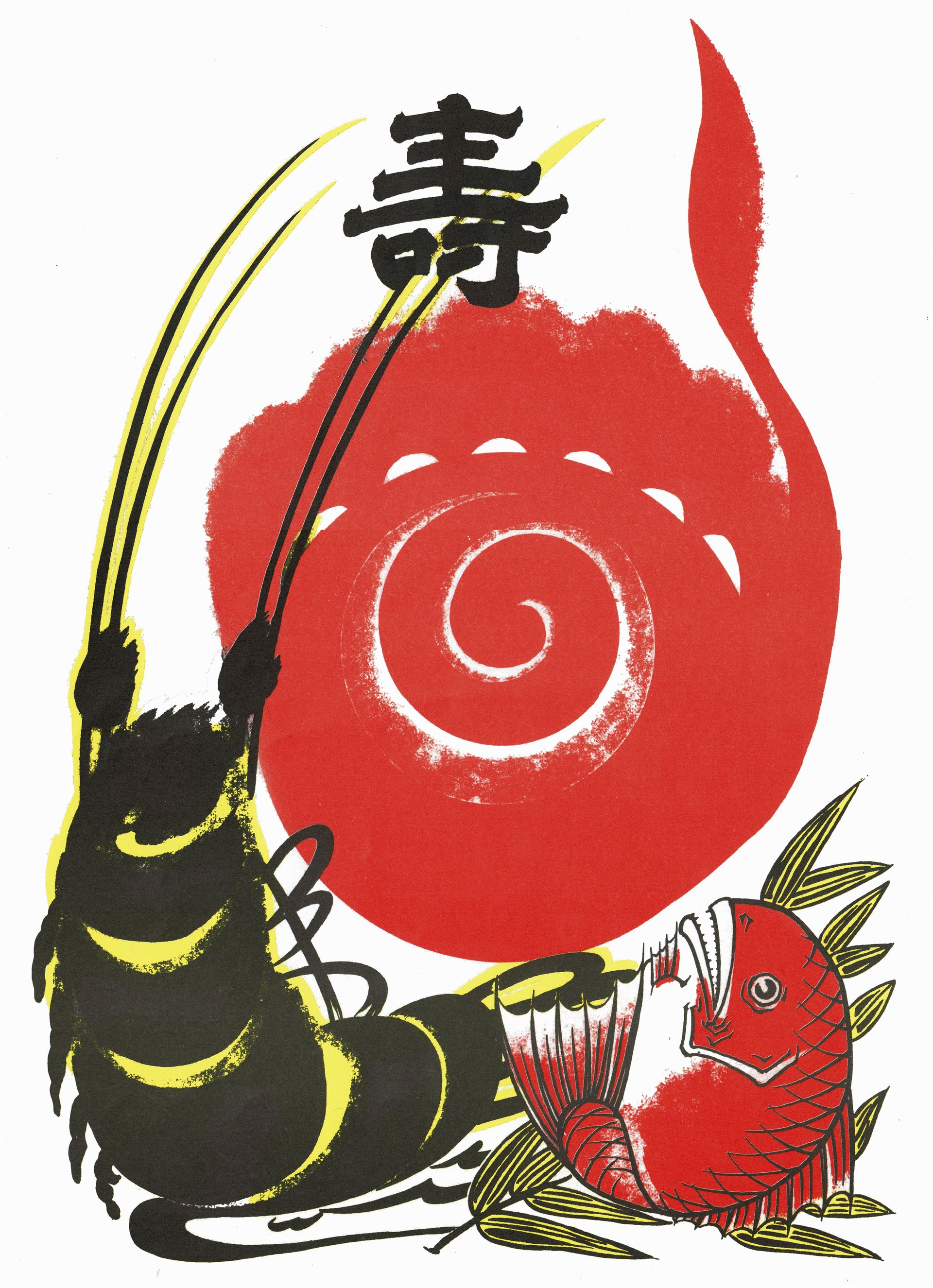 ボード「紙垂」に最高のアイデア 15 件紙垂, お正月 飾り, しめ縄 手作り