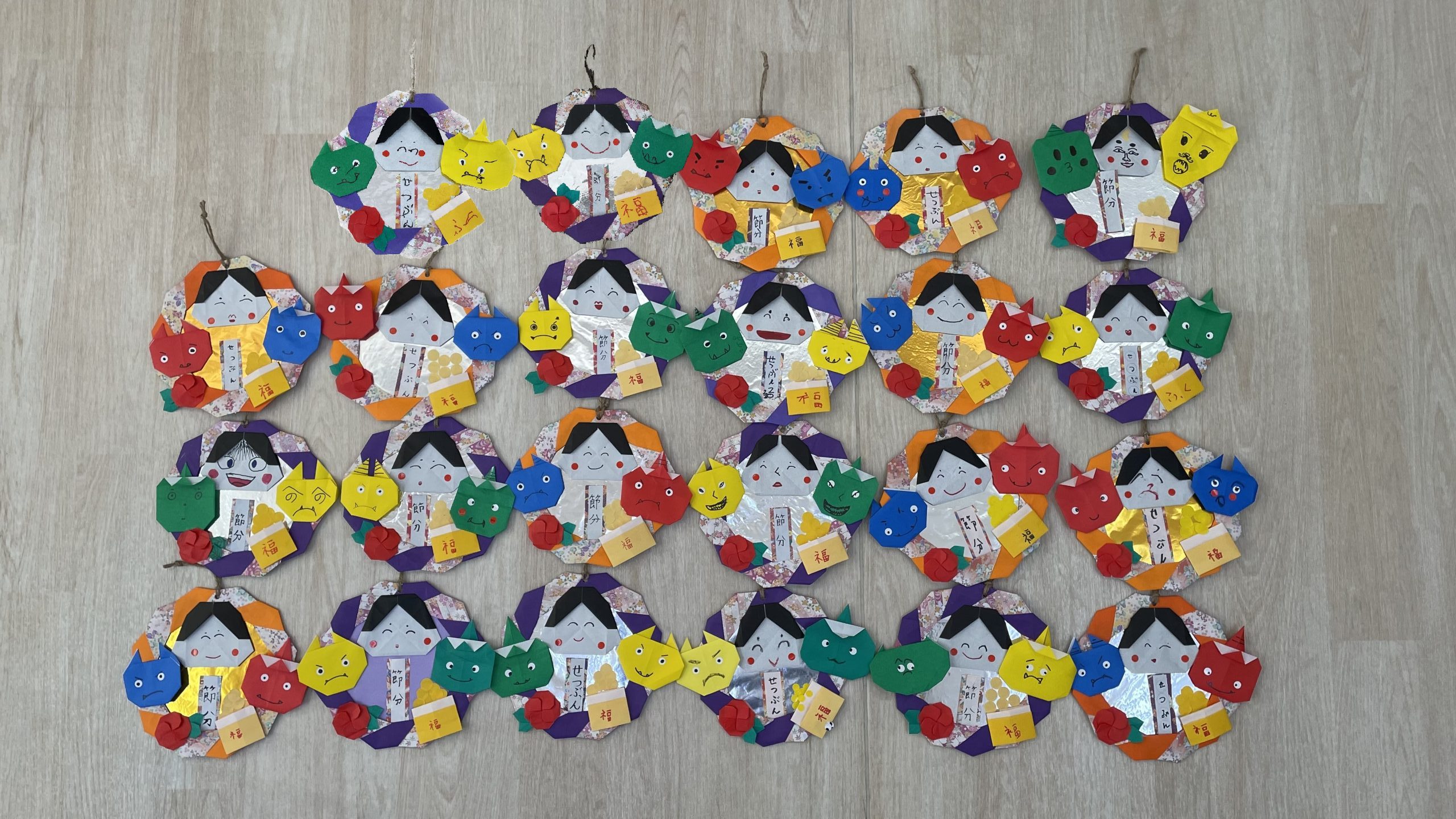 節分特集＜第２弾＞先生のためのページ教育・保育をサポートするオンラインショップ エデュース