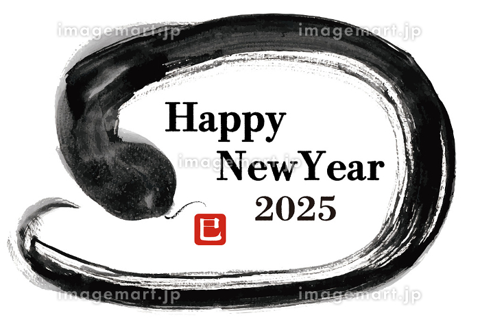 年賀2025 年賀状 巳年 巳 蛇 筆文字 日本画 墨絵 水墨画 手書き 筆文字 はがき イラストのイラスト素材112459294- PIXTA
