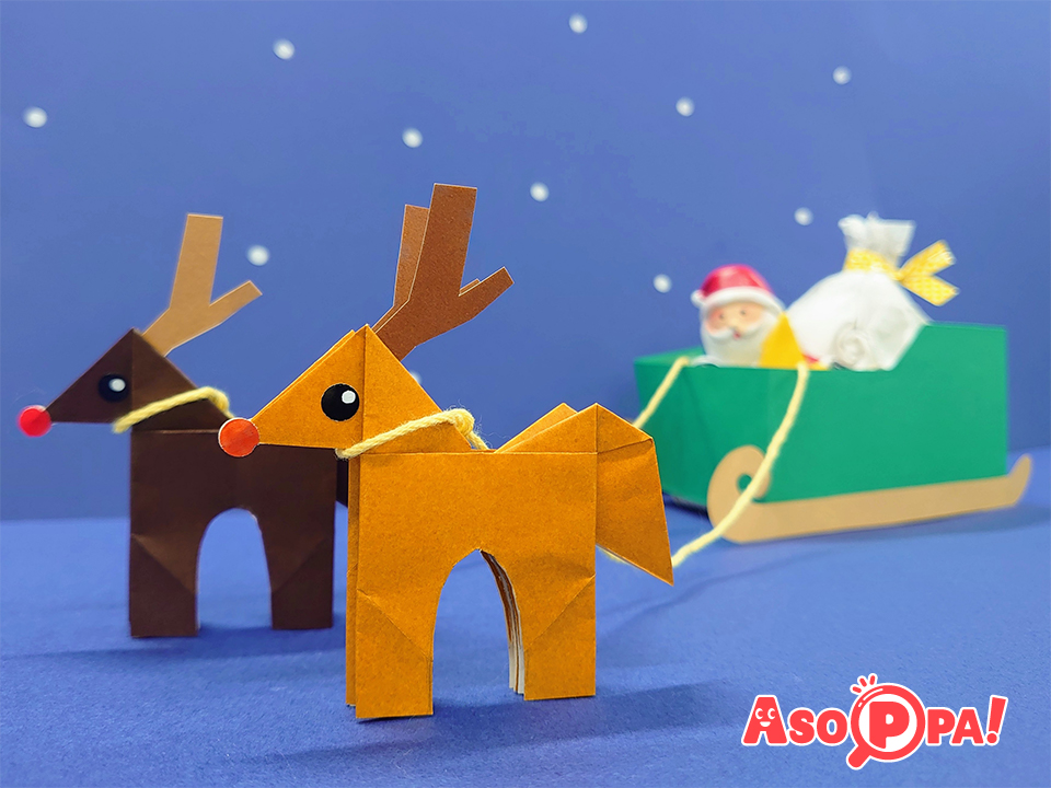 折り紙でクリスマスツリーの折り方簡単～立体的なクリスマスツリーも – Monosiri