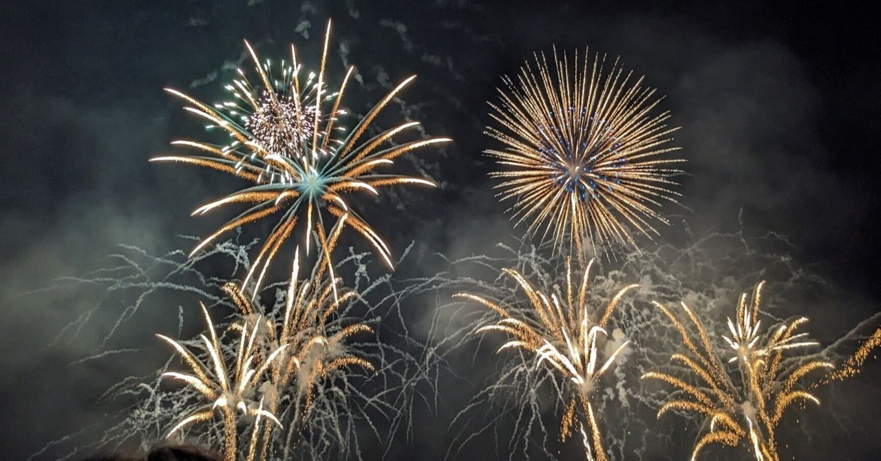 川北まつり北國大花火川北大会イベント 公式 石川県の観光 旅行サイト「ほっと石川旅ねっと」