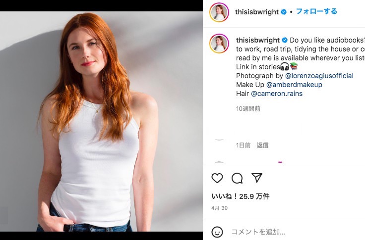 キム・ウビン主演『魔法のランプにお願い』、魅惑的なジニー役で視聴者