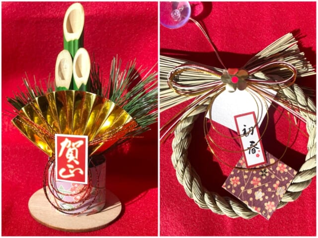 DAISO門松アレンジ🛠 ※マクラメ紐の購入場所をDAISOと記載しましたがseria商品になります‼︎失礼致しました。 今回は前回postより少しレベルアップしました笑 DAISO×naturalkitchen natural kitchenの土台が可愛すぎて 作りました‼︎材料は前回とほぼ同じでドライ