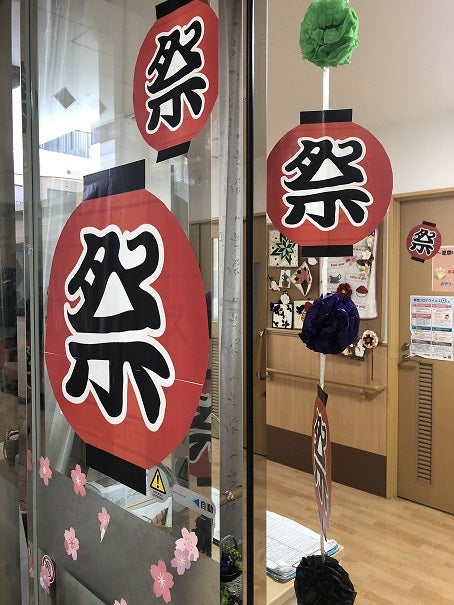 夏祭りと七夕等の飾り付け行い。,あそか園 ,介護施設 ,高齢者 ,あそか会 ,夏祭り