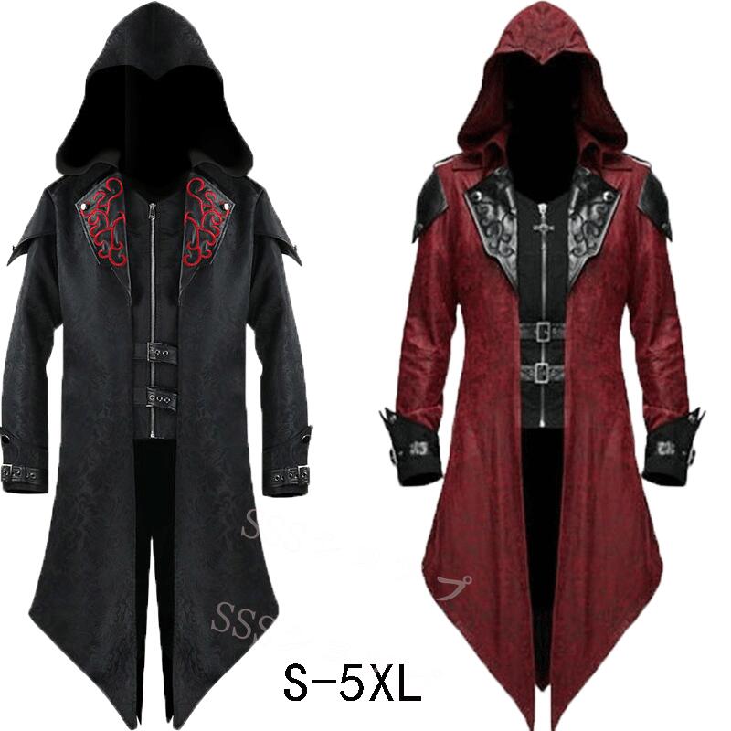 ハロウィン×男の子×かっこいいの人気おすすめランキングミツケヨ