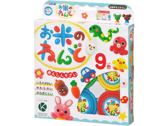 500円前後で贈るクリスマスのプレゼント交換！中高生向けアイテム15選