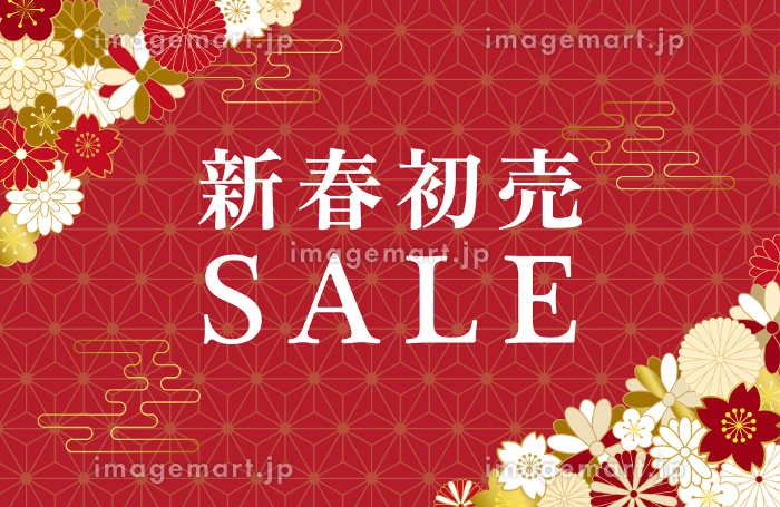 総数19件 福袋のバナーデザインまとめ！BANNER LIBRARY