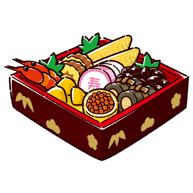 おせち料理のイラスト2026年 令和8年無料の年賀状デザインテンプレート集