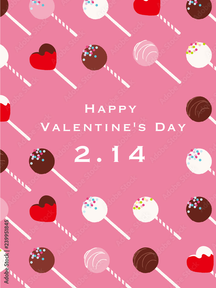 おしゃれなバレンタイン カード ポスター 縦型 イラスト素材6628763- フォトライブラリ