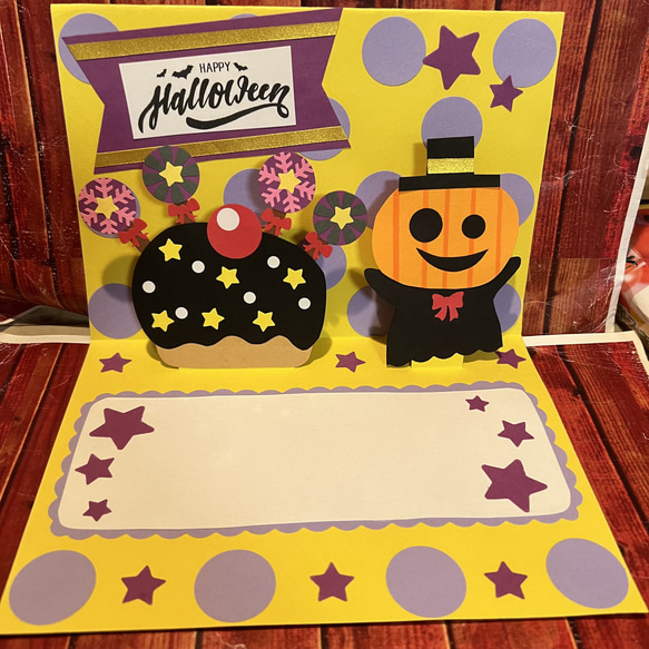 ☆ハロウィン コウモリ ポップアップカード 実は凄技: しかけ絵本＆手作りポップアップカード